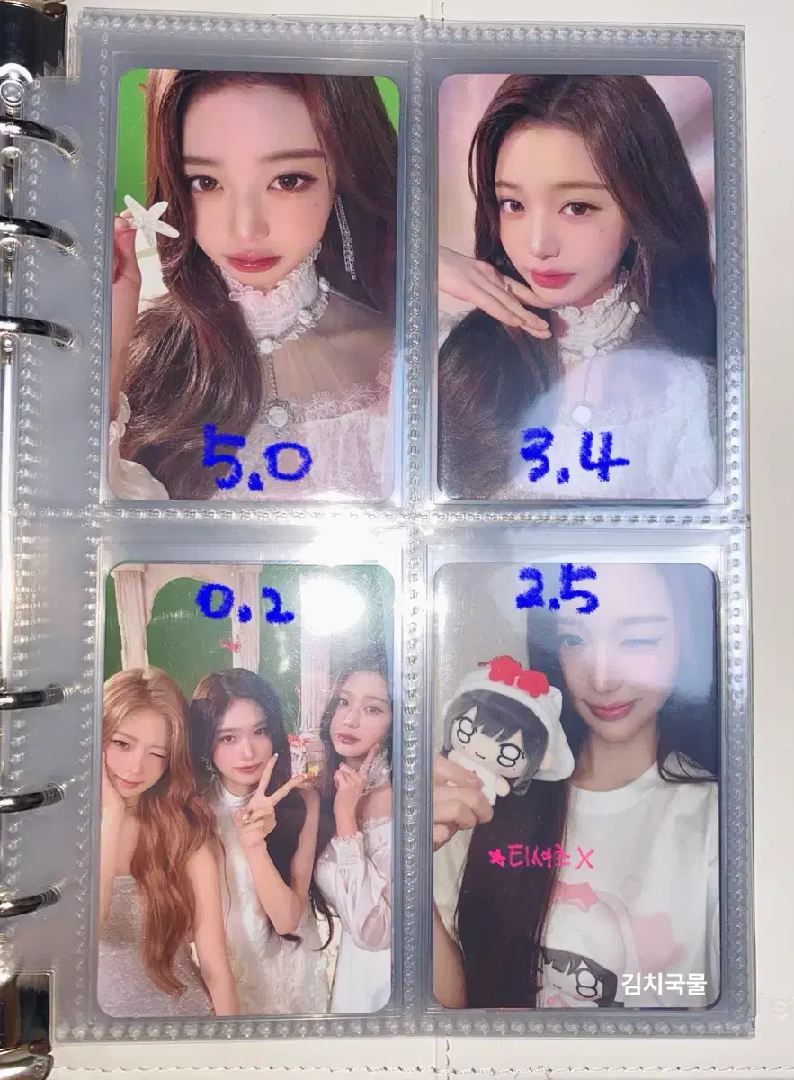 thumbnail-4